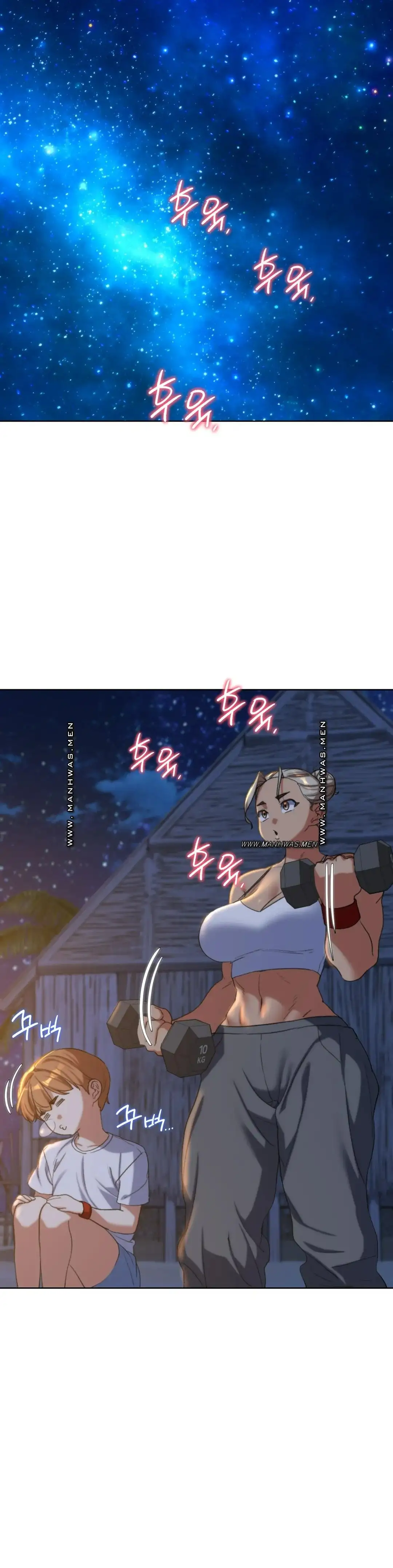 Seniors of Class 5 Raw Chapter 31 Page 21