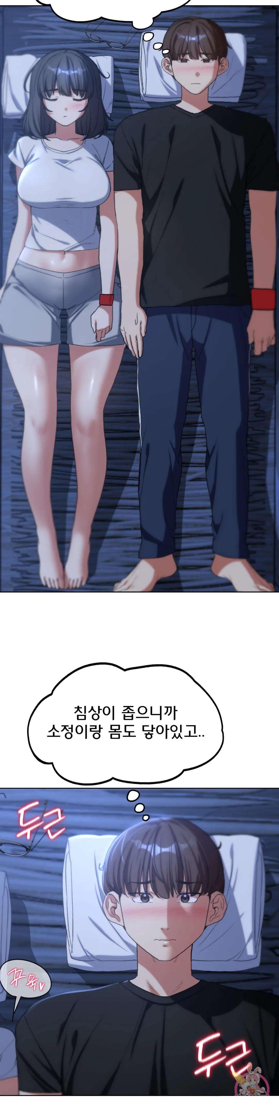 Seniors of Class 5 Raw Chapter 32 Page 28