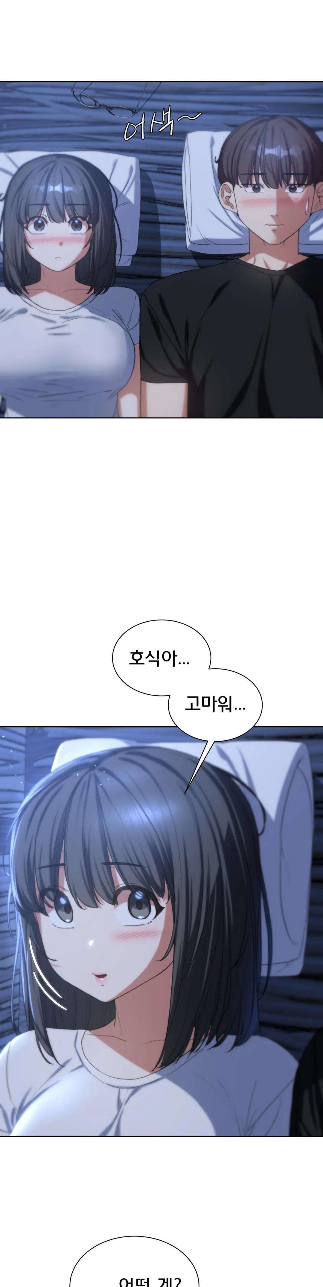 Seniors of Class 5 Raw Chapter 32 Page 30