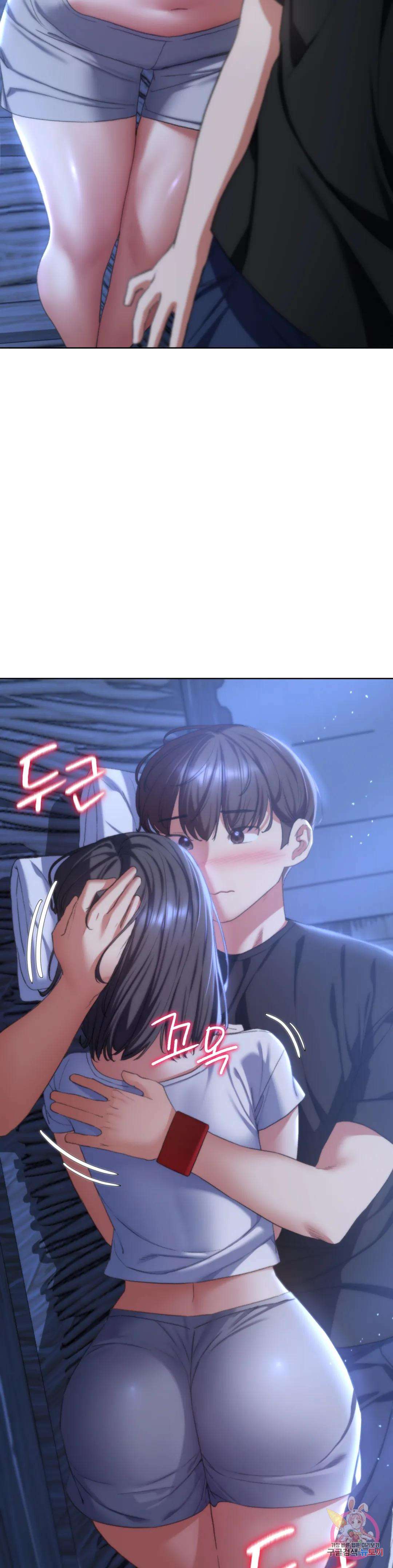 Seniors of Class 5 Raw Chapter 32 Page 37