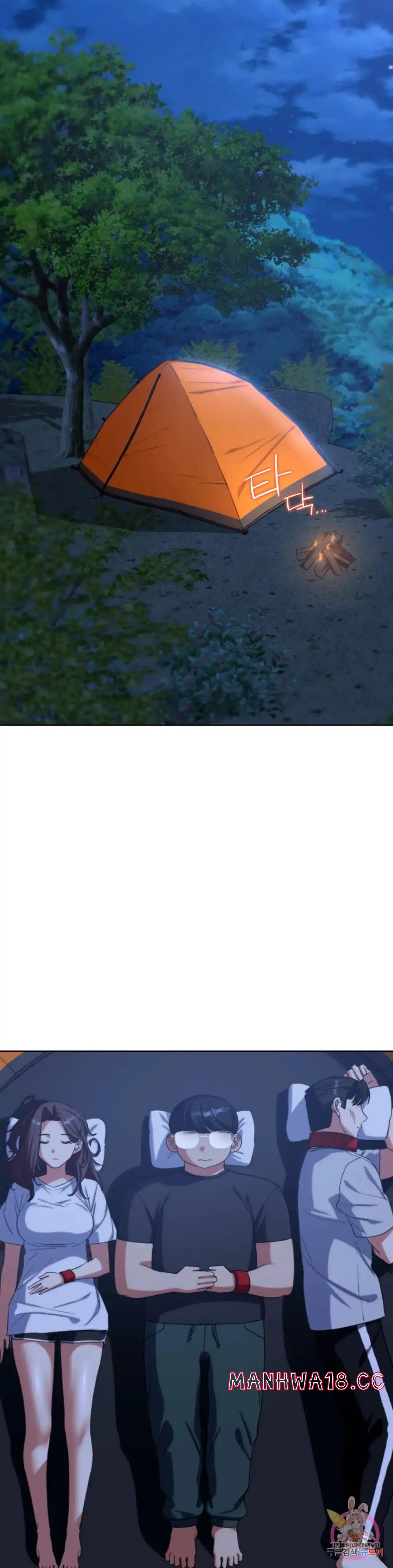 Seniors of Class 5 Raw Chapter 33 Page 33