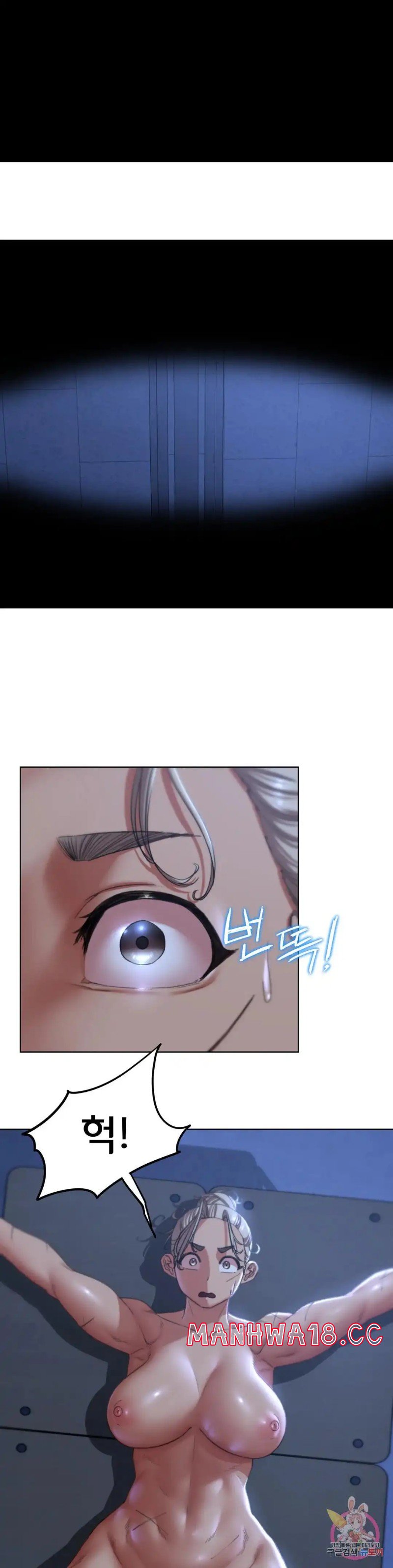 Seniors of Class 5 Raw Chapter 35 Page 45