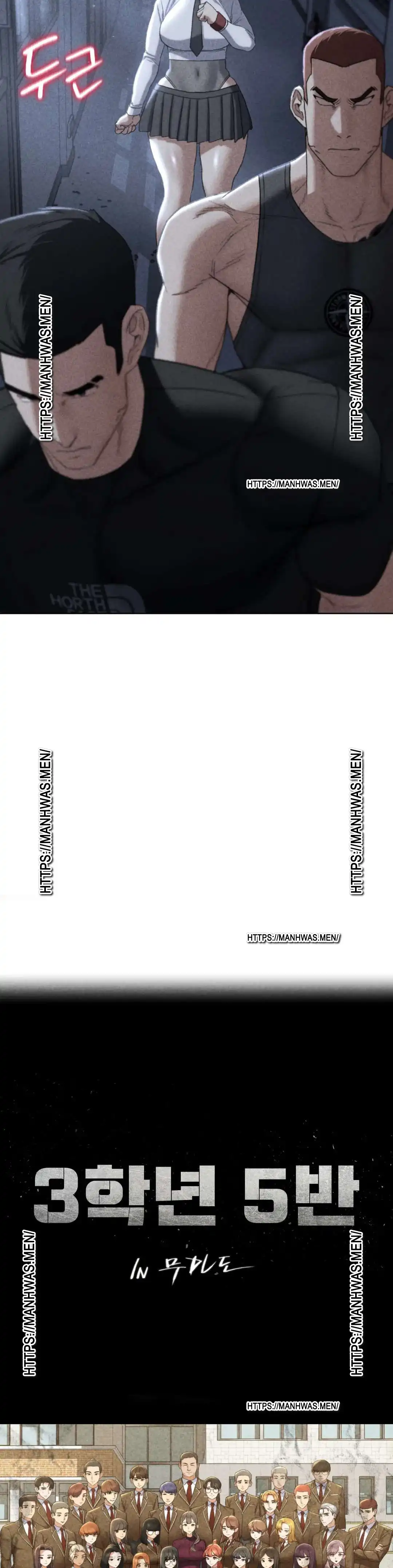 Seniors of Class 5 Raw Chapter 37 Page 4