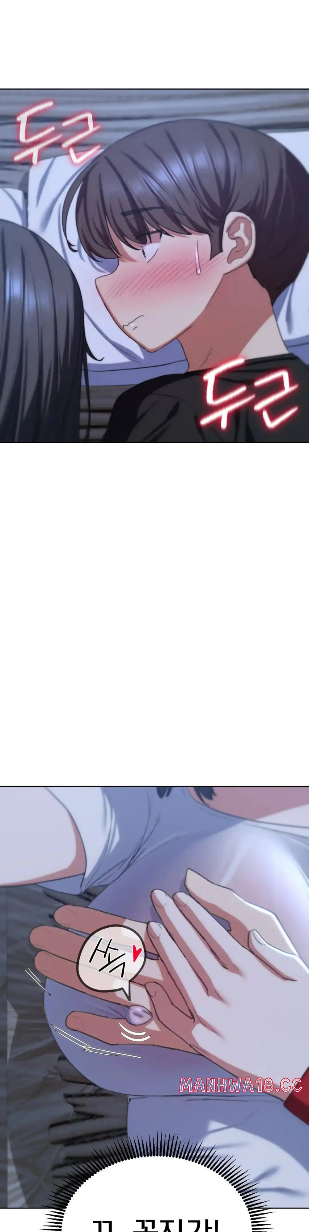 Seniors of Class 5 Raw Chapter 38 Page 38