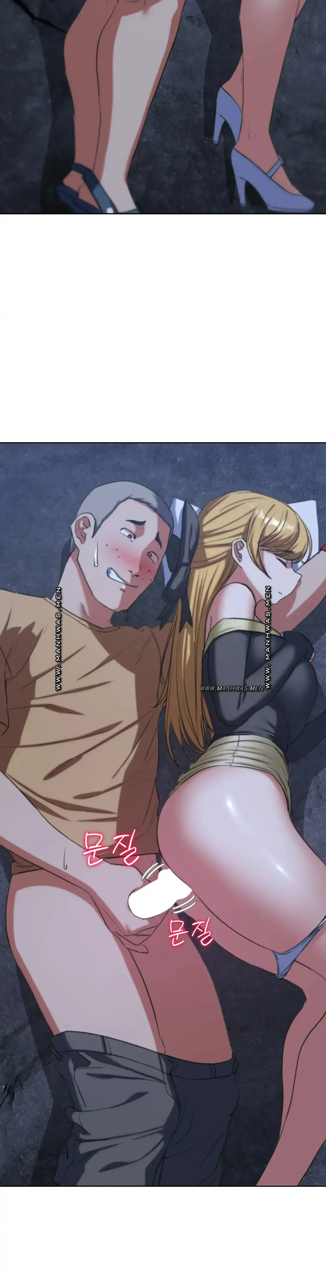 Seniors of Class 5 Raw Chapter 40 Page 25