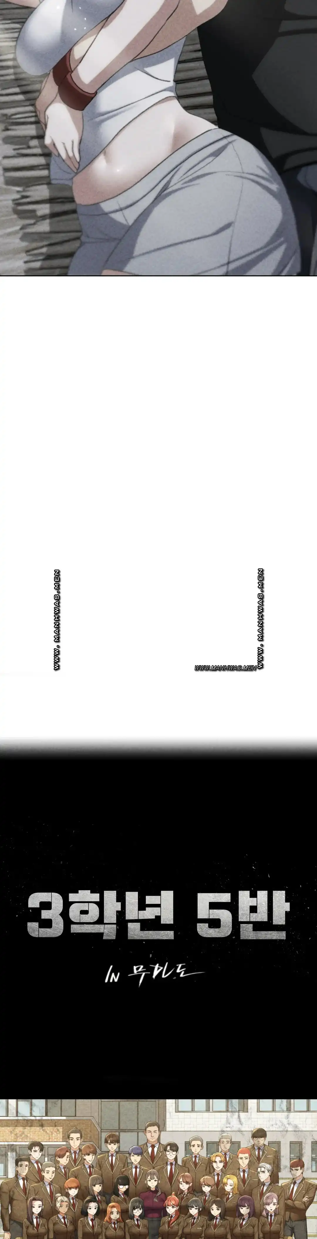 Seniors of Class 5 Raw Chapter 40 Page 5