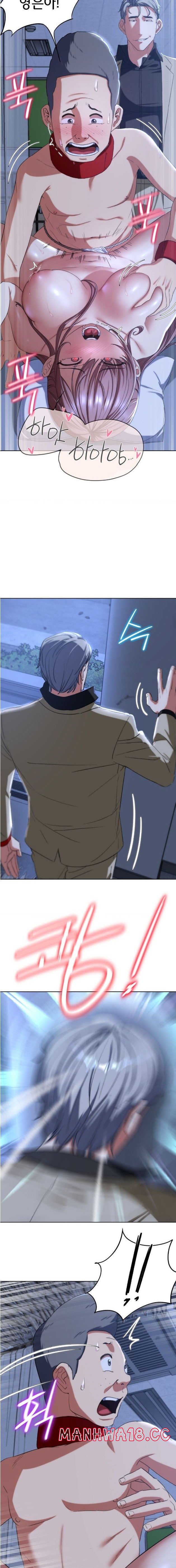 Seniors of Class 5 Raw Chapter 45 Page 5