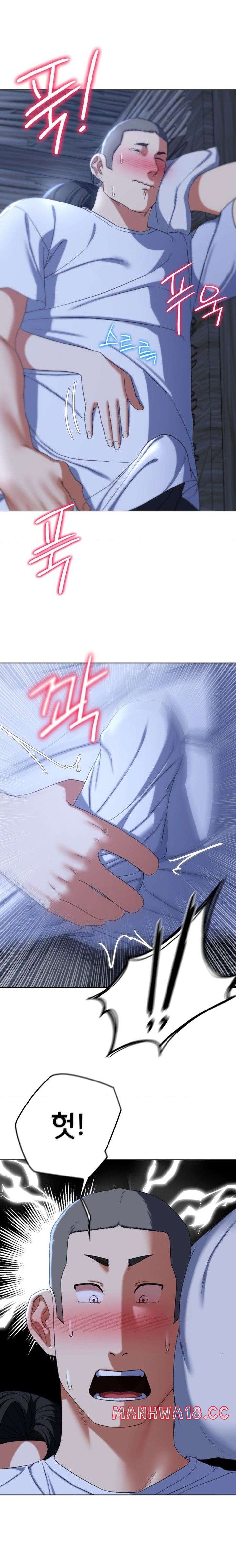 Seniors of Class 5 Raw Chapter 52 Page 27