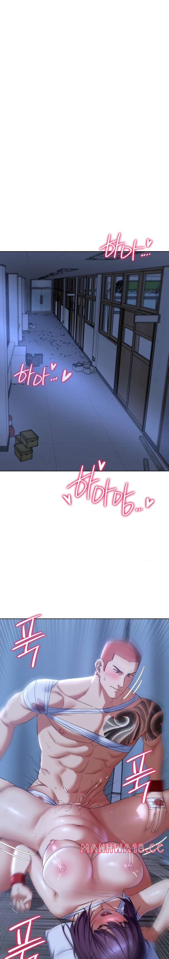 Seniors of Class 5 Raw Chapter 53 Page 26