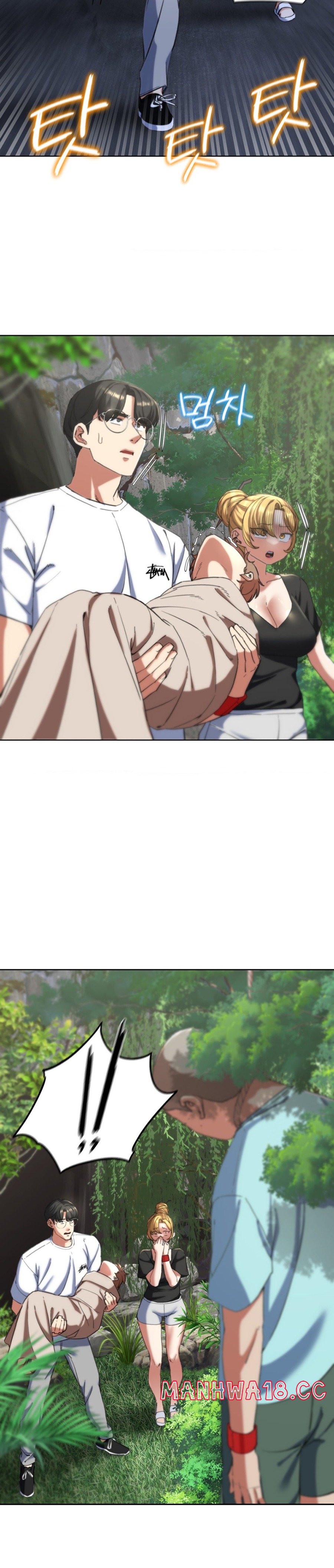 Seniors of Class 5 Raw Chapter 56 Page 30