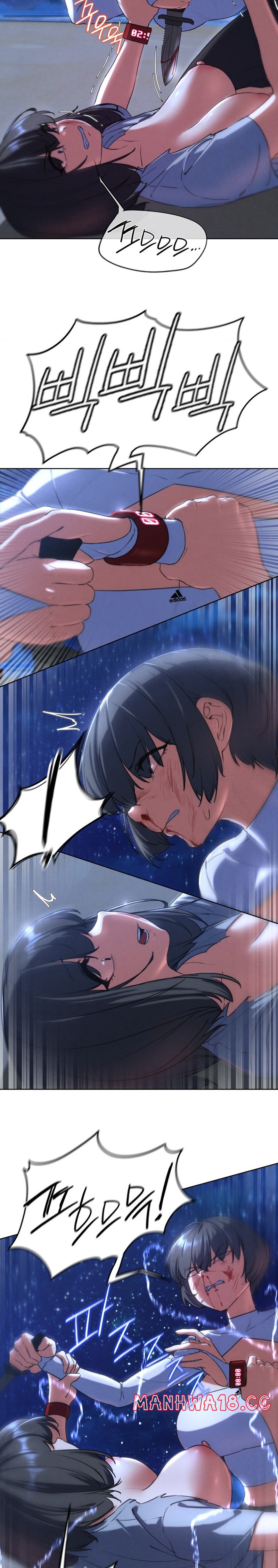 Seniors of Class 5 Raw Chapter 65 Page 13