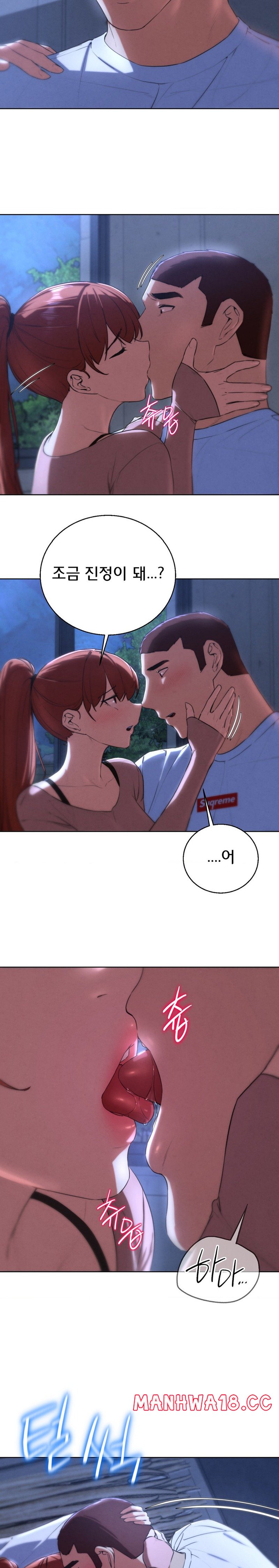 Seniors of Class 5 Raw Chapter 65 Page 21