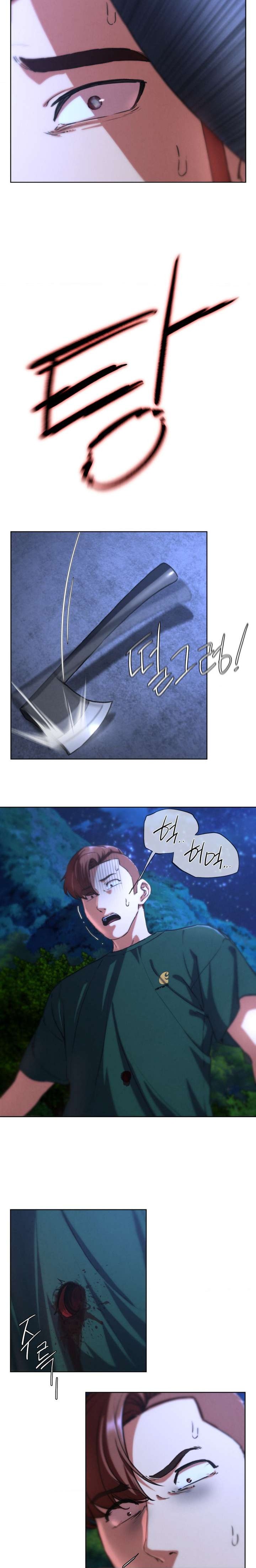 Seniors of Class 5 Raw Chapter 67 Page 12