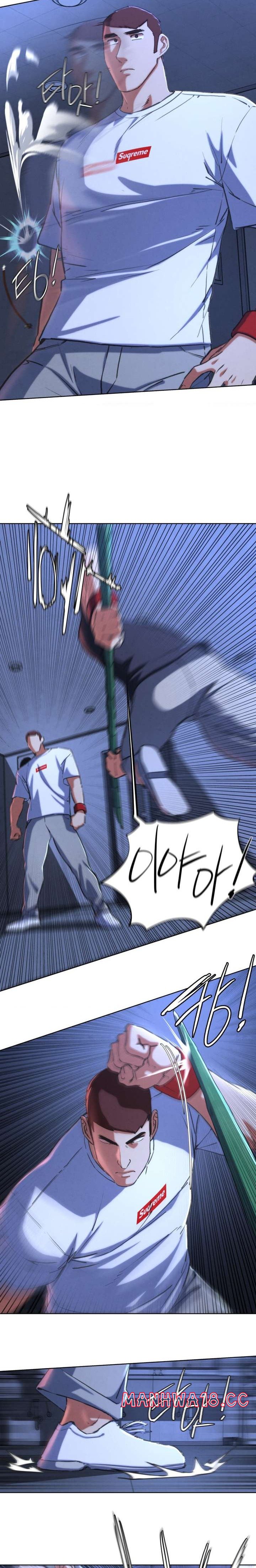 Seniors of Class 5 Raw Chapter 67 Page 15