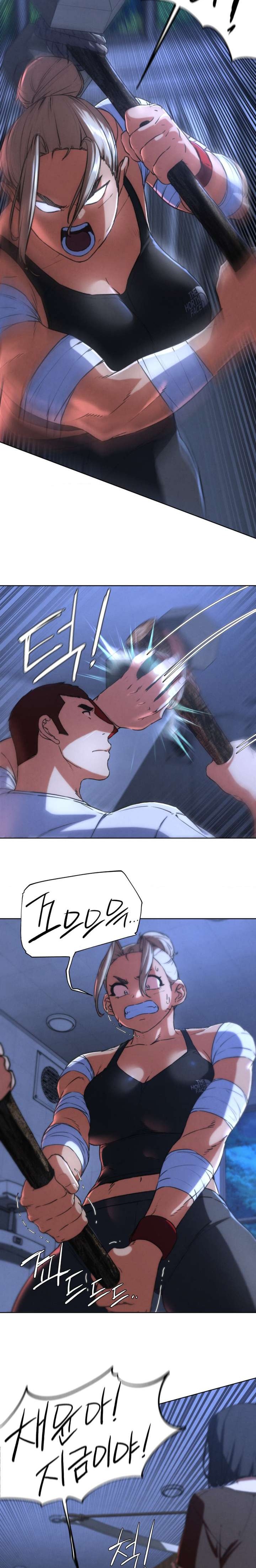 Seniors of Class 5 Raw Chapter 67 Page 17