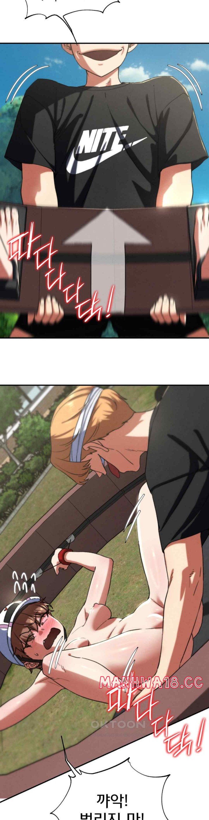 Seniors of Class 5 Raw Chapter 72 Page 19