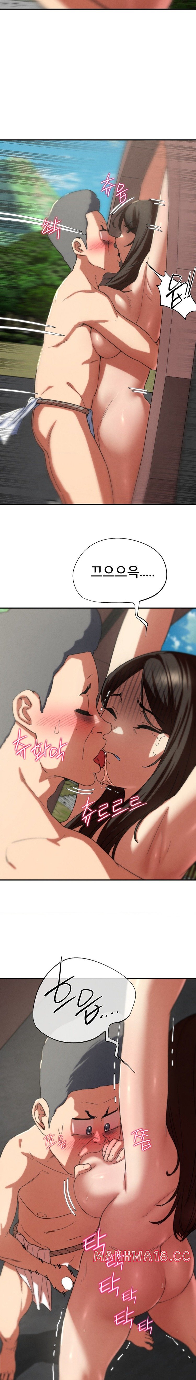 Seniors of Class 5 Raw Chapter 74 Page 21