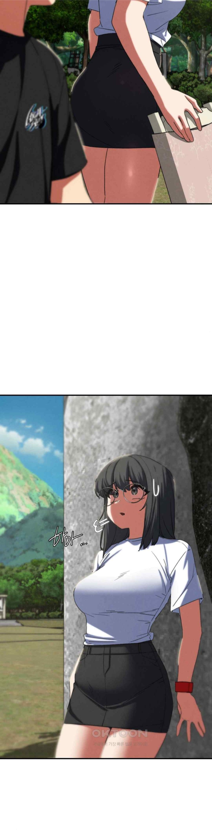 Seniors of Class 5 Raw Chapter 75 Page 32