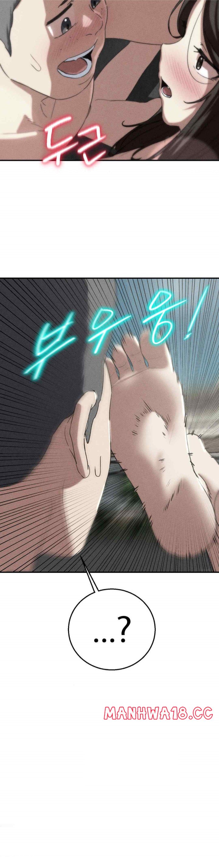 Seniors of Class 5 Raw Chapter 75 Page 4