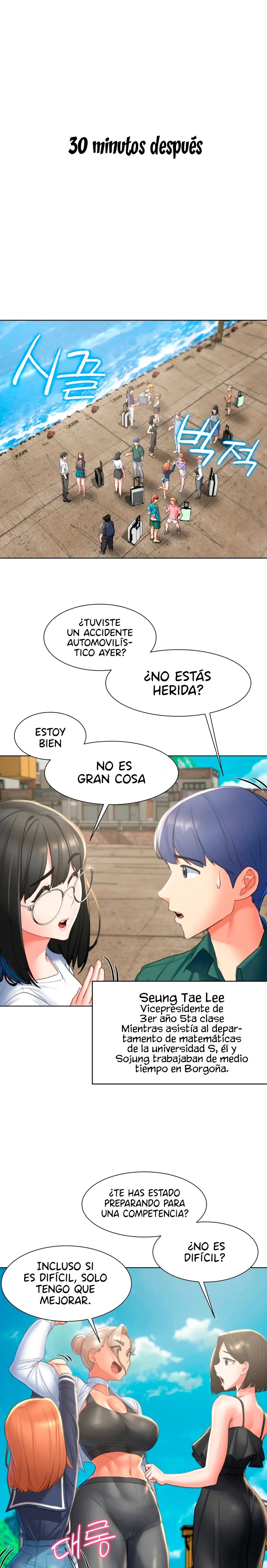 Seniors of Class 5 Raw Chapter 8 Page 20