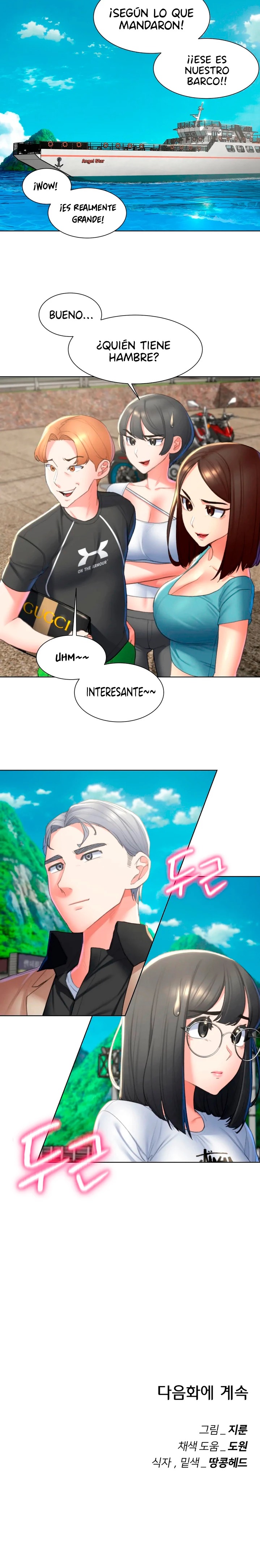 Seniors of Class 5 Raw Chapter 8 Page 31