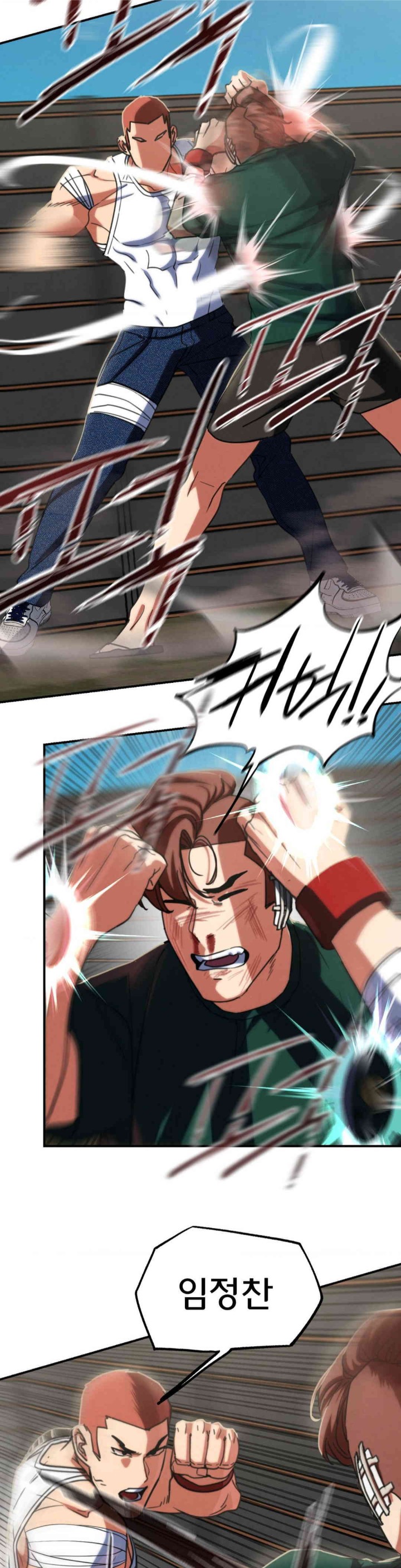 Seniors of Class 5 Raw Chapter 78 Page 32