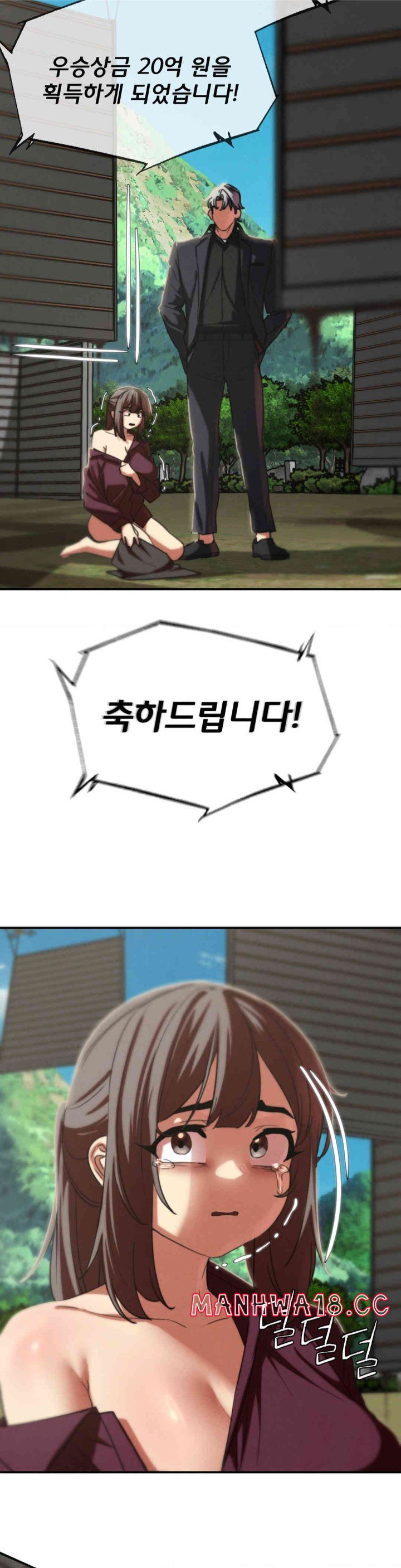 Seniors of Class 5 Raw Chapter 80 Page 36