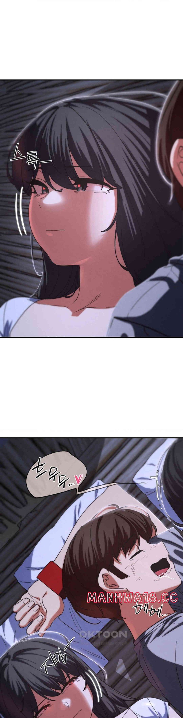 Seniors of Class 5 Raw Chapter 83 Page 29