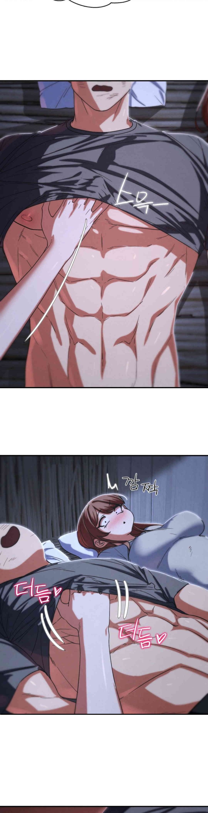 Seniors of Class 5 Raw Chapter 84 Page 15