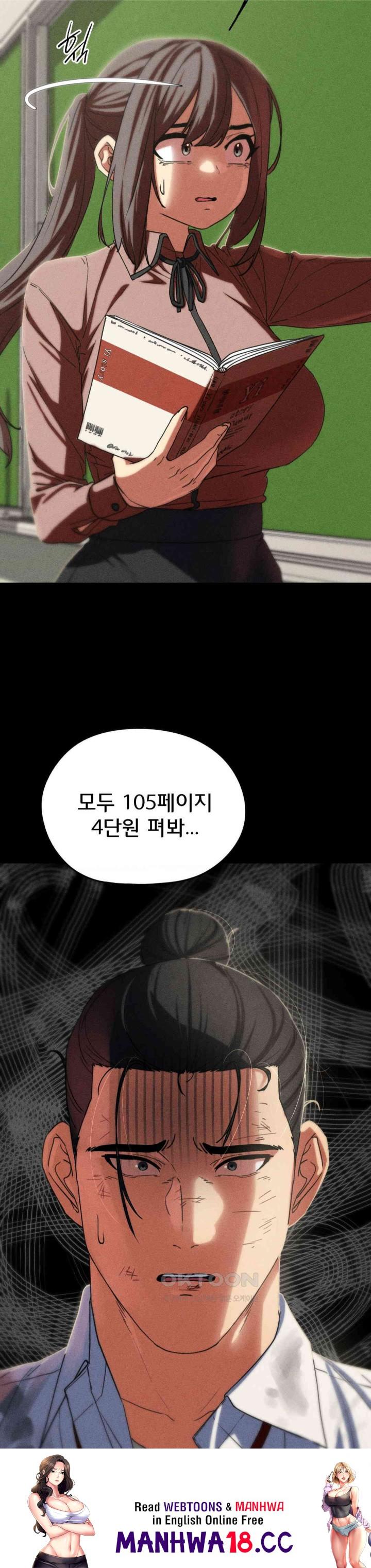 Seniors of Class 5 Raw Chapter 85 Page 54