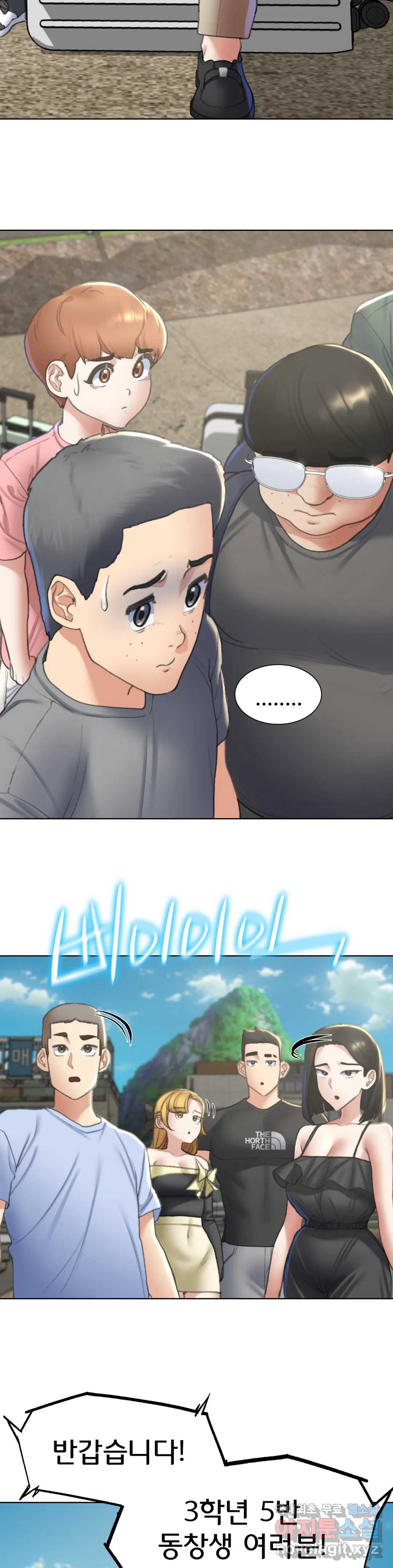 Seniors of Class 5 Raw Chapter 9 Page 10