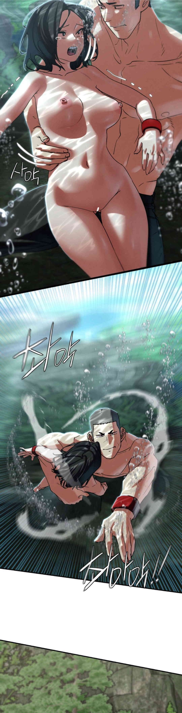 Seniors of Class 5 Raw Chapter 90 Page 36