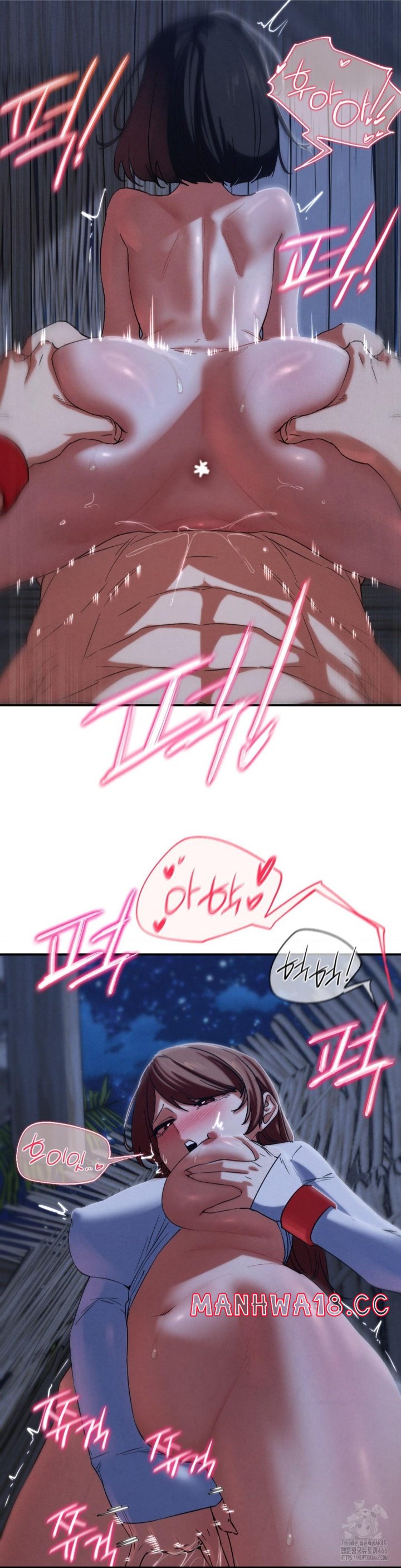 Seniors of Class 5 Raw Chapter 93 Page 37