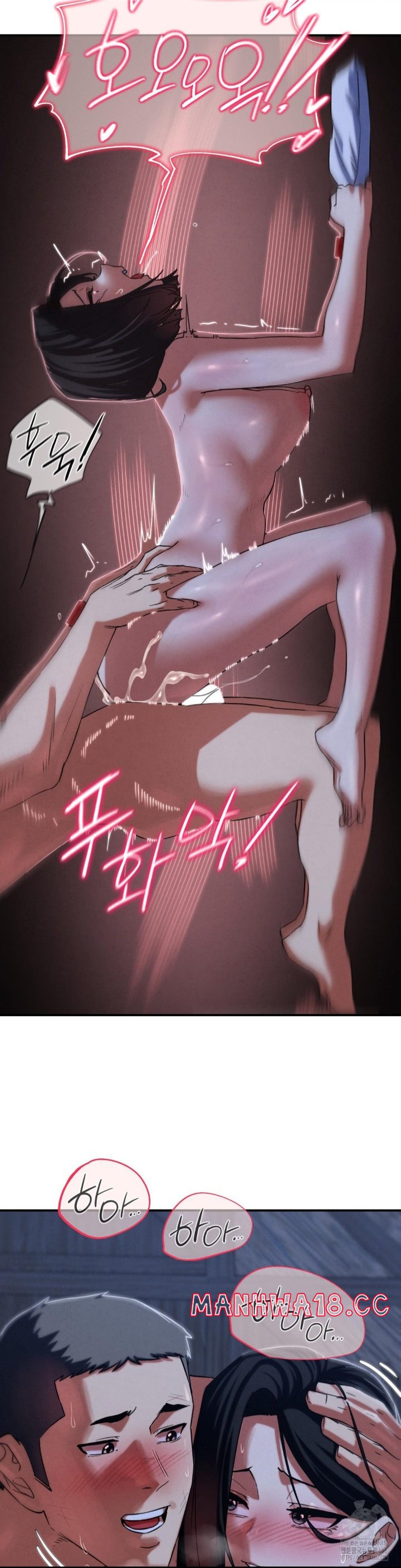 Seniors of Class 5 Raw Chapter 93 Page 39