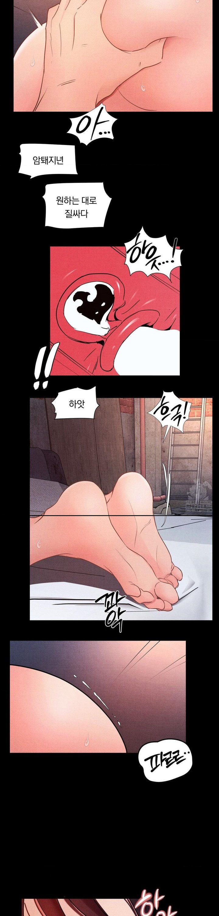 Daily Humiliation Experience Raw Chapter 11 Page 10