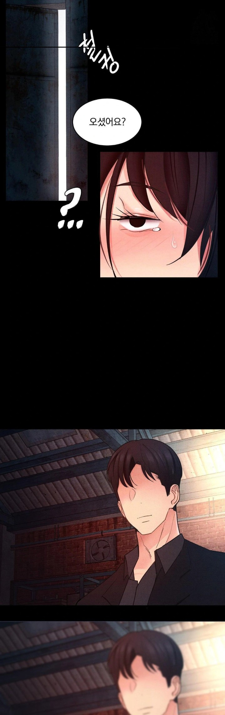 Daily Humiliation Experience Raw Chapter 12 Page 19