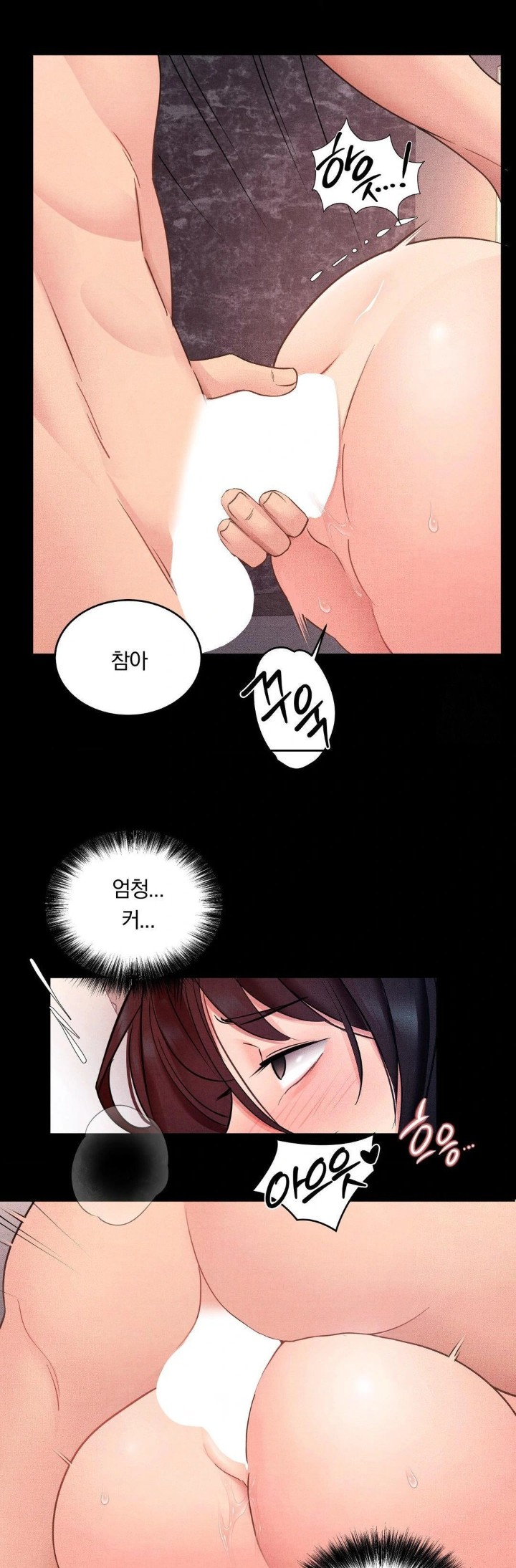 Daily Humiliation Experience Raw Chapter 13 Page 18