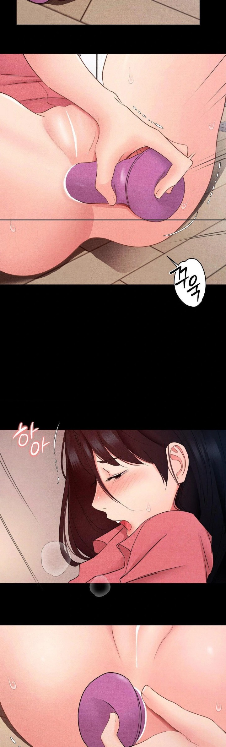 Daily Humiliation Experience Raw Chapter 14 Page 18