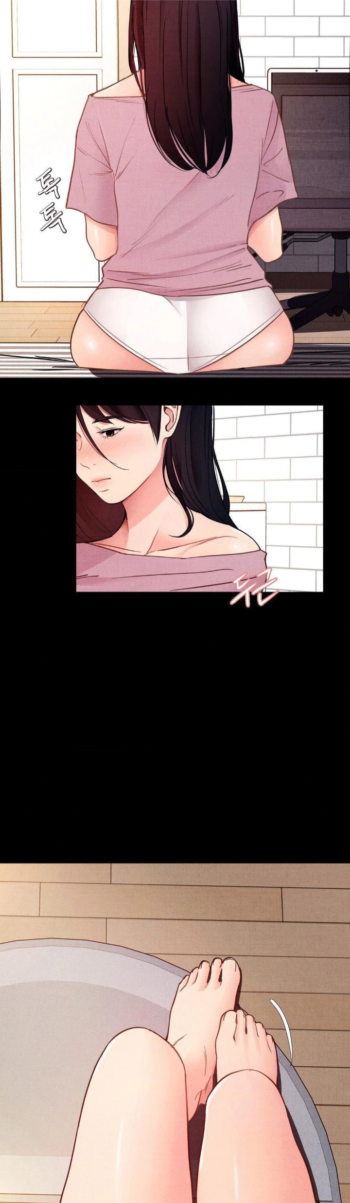 Daily Humiliation Experience Raw Chapter 15 Page 2