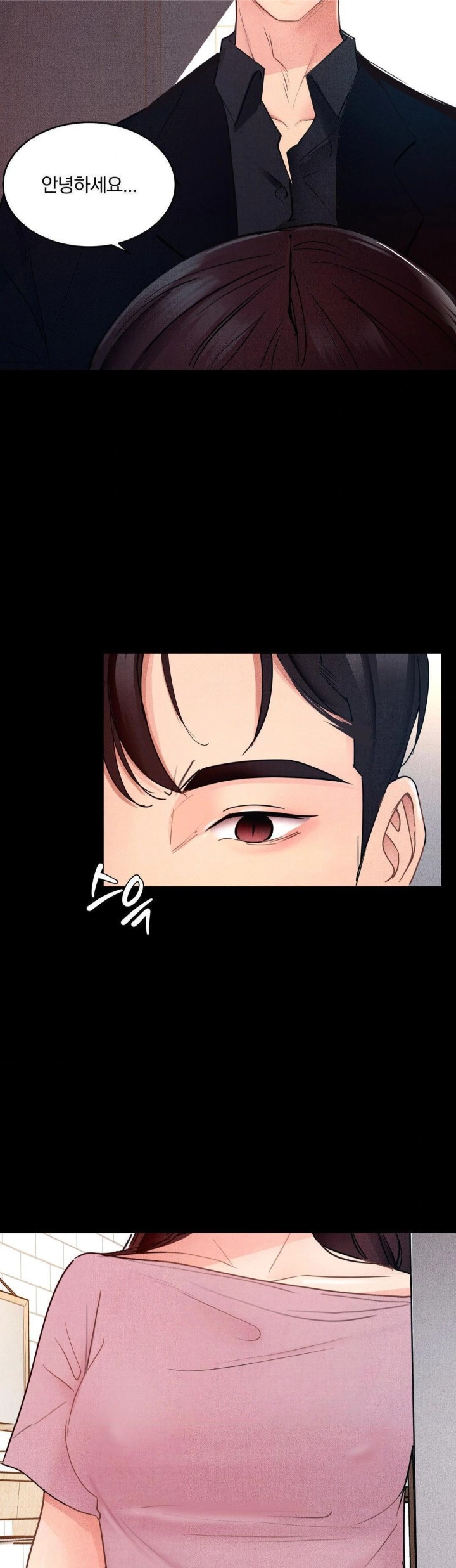 Daily Humiliation Experience Raw Chapter 15 Page 6