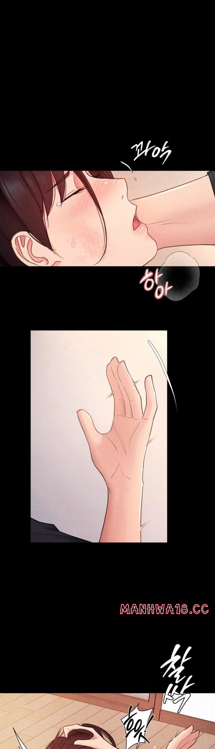 Daily Humiliation Experience Raw Chapter 16 Page 1