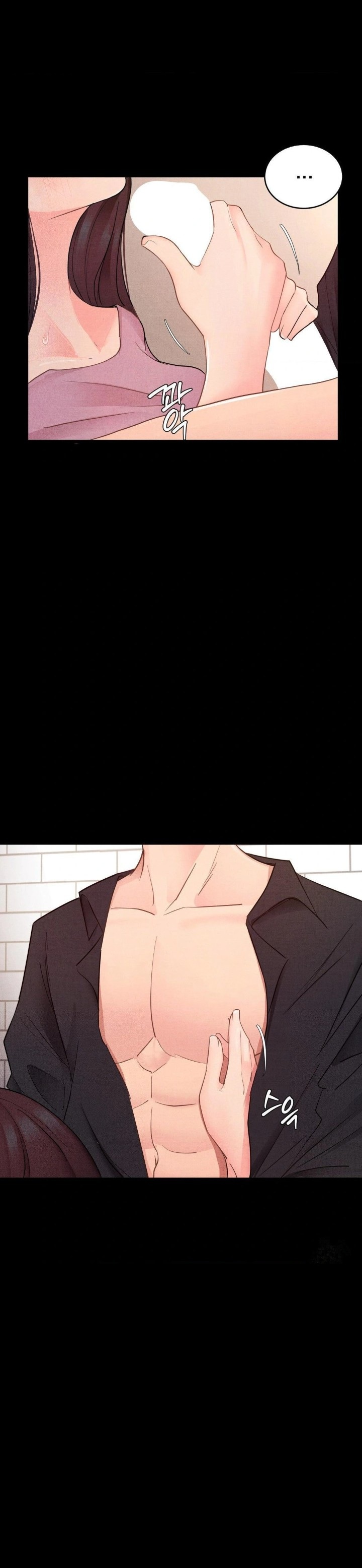 Daily Humiliation Experience Raw Chapter 16 Page 7