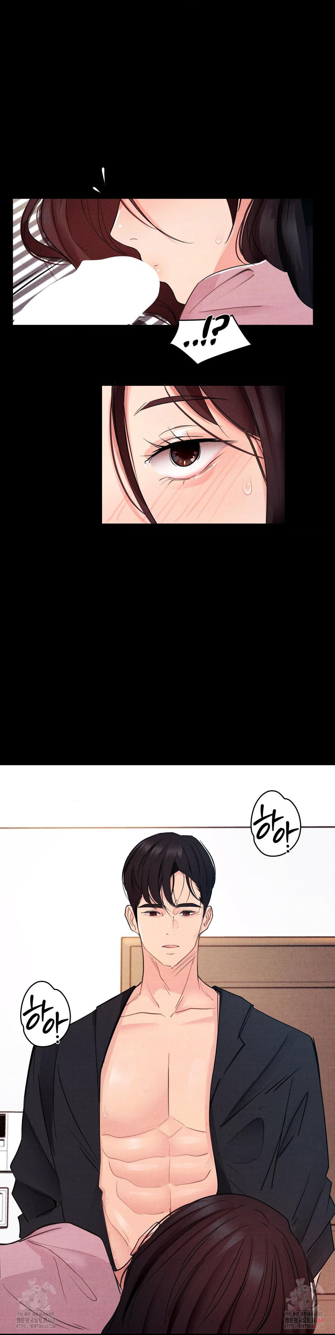 Daily Humiliation Experience Raw Chapter 17 Page 6