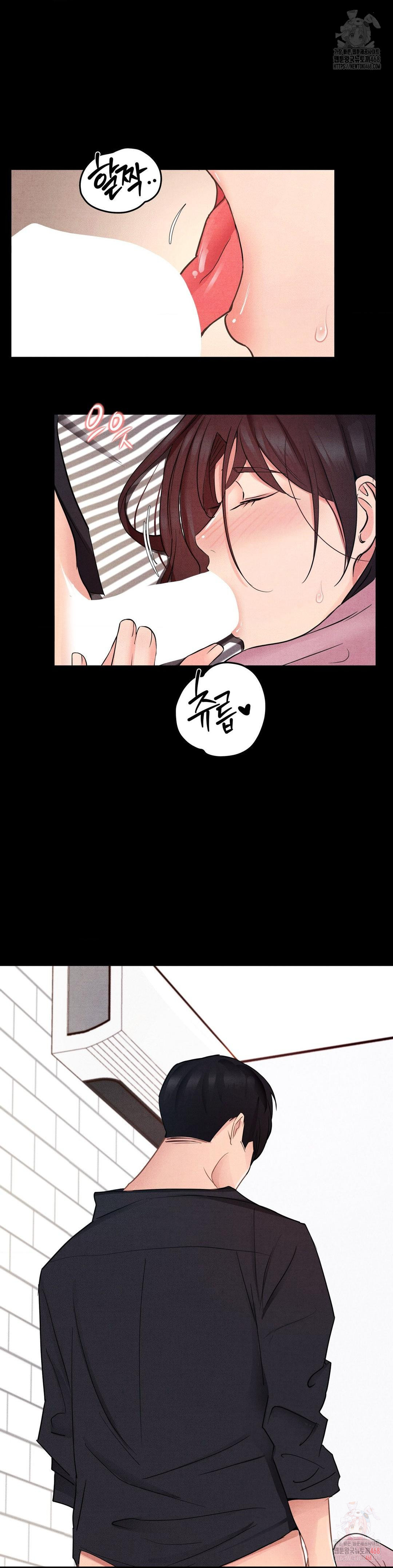 Daily Humiliation Experience Raw Chapter 17 Page 8