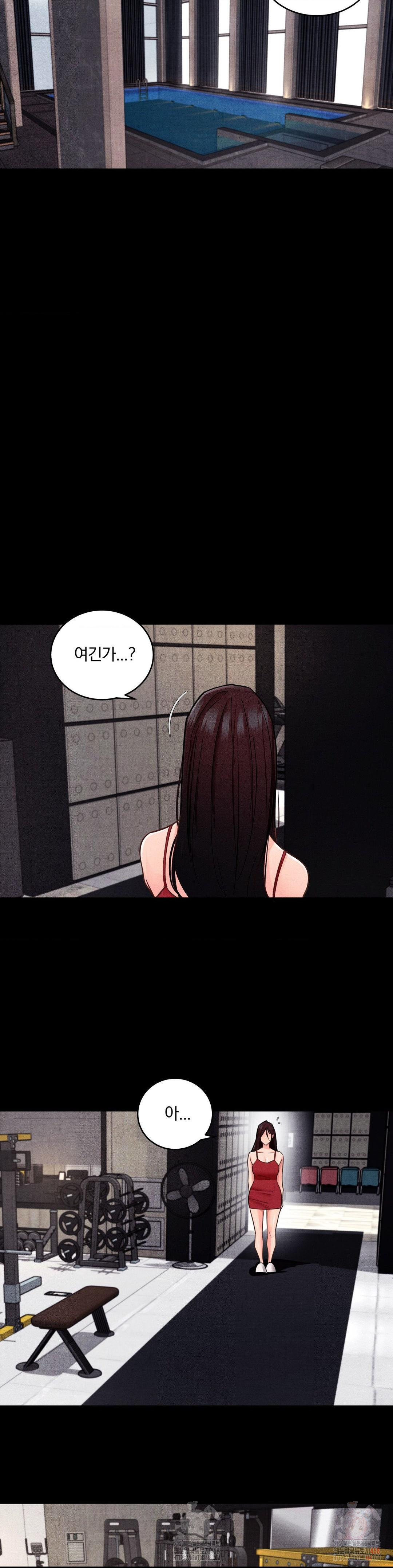 Daily Humiliation Experience Raw Chapter 18 Page 11