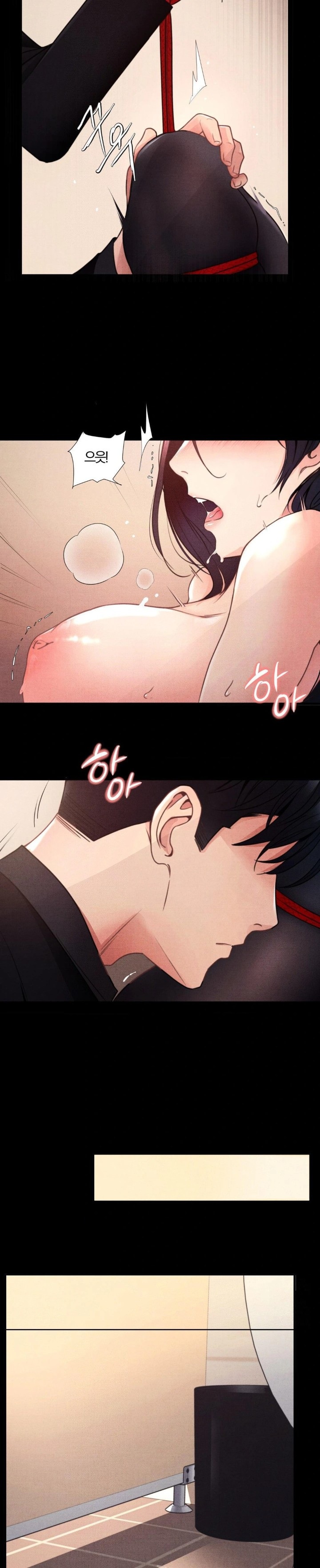 Daily Humiliation Experience Raw Chapter 2 Page 6