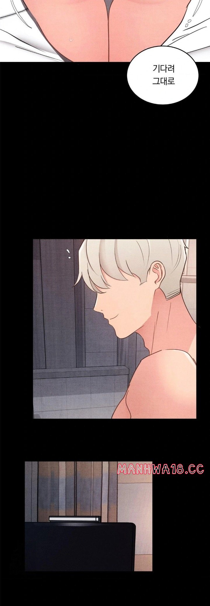 Daily Humiliation Experience Raw Chapter 23 Page 27