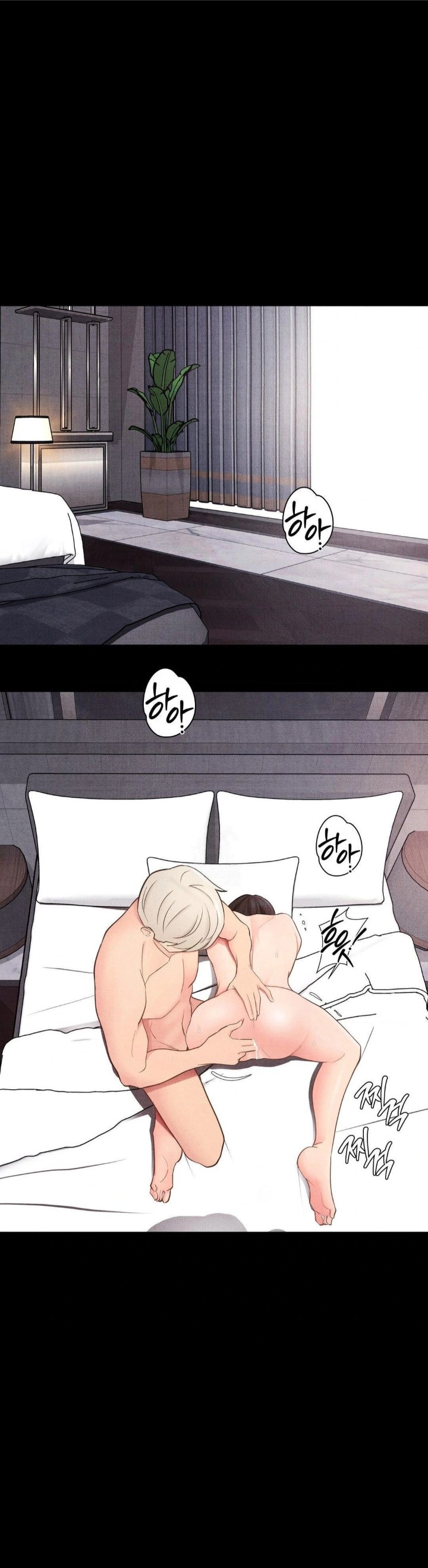Daily Humiliation Experience Raw Chapter 24 Page 1