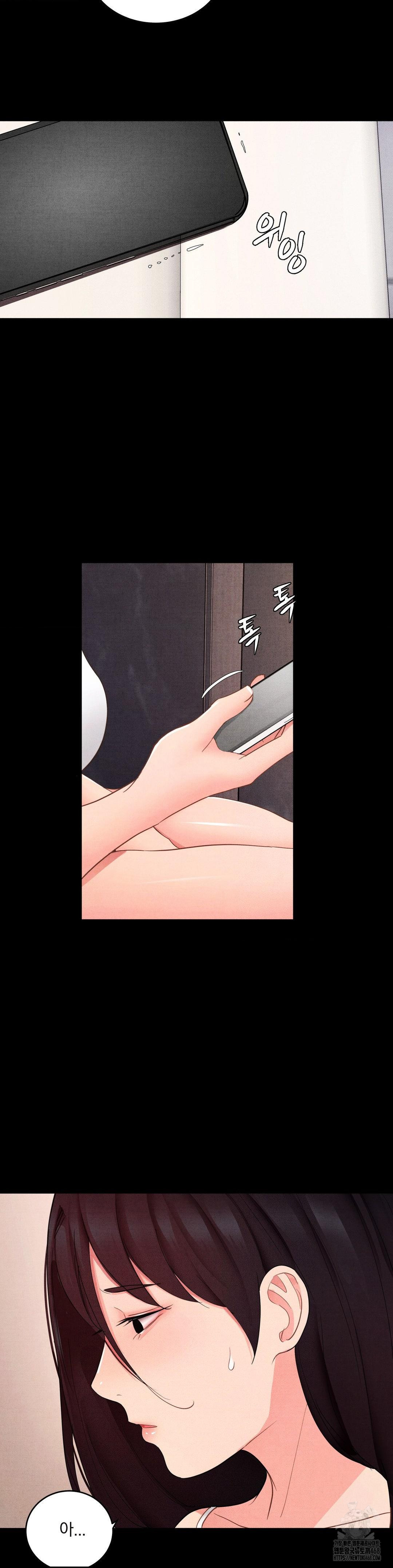 Daily Humiliation Experience Raw Chapter 26 Page 22