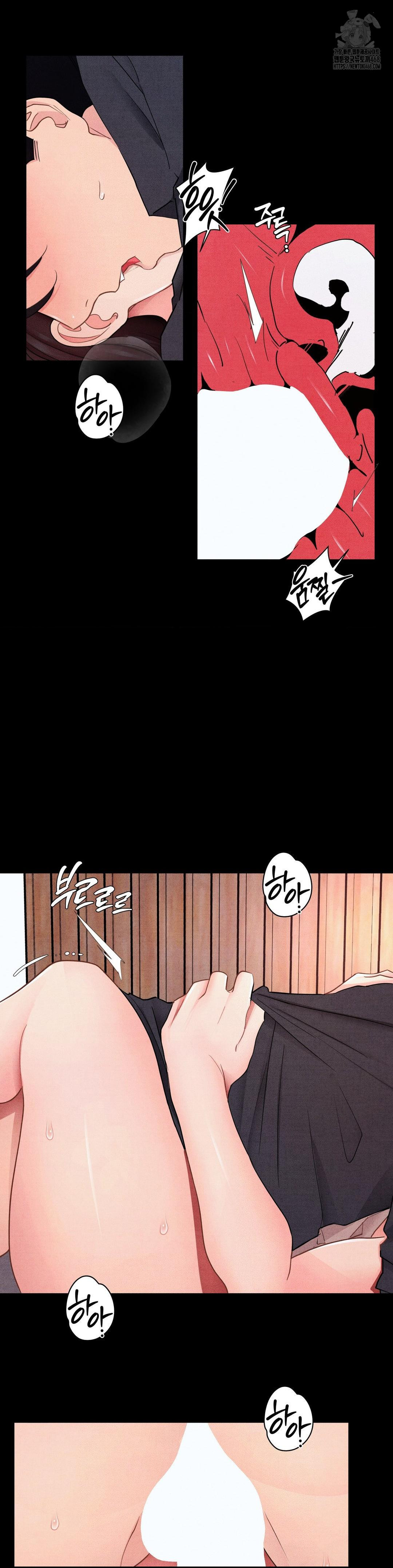 Daily Humiliation Experience Raw Chapter 26 Page 7